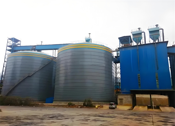 隆子球团钢板仓